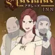 The Adelaide Inn APK